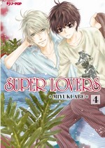 Super Lovers